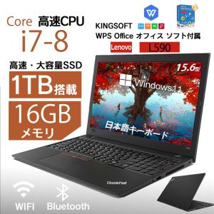 富士通（FUJITSU） ノートパソコン office付き 新品 同様 FMV LIFEBOOK