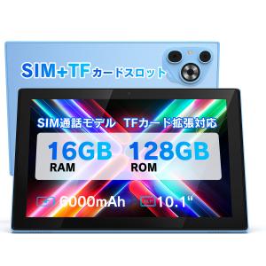 iPad 6th (2018) Wi-Fi 32GB 9.7inch [Silver] 新品 未開封 MR7G2J/A