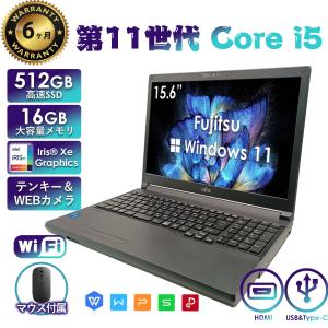 富士通（FUJITSU） ノートパソコン Office搭載 新品 同様 windows11