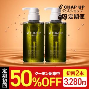 チャップアップ（CHAP UP） シャンプー 02 詰め替え用(つめかえ) 300ml