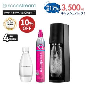 sodastream（ソーダストリーム） GAIA(ガイア)スターターキット 特別