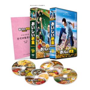 大河ドラマ 真田丸 完全版 Blu-ray BOX 全巻セット（第壱集・第弐集