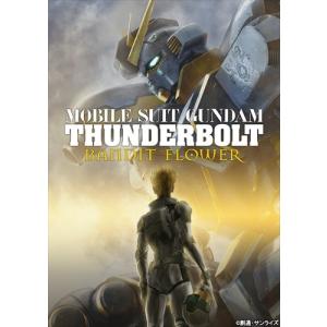 魔装機神サイバスター 全26話BOXセット 新盤 DVD : ツーアール - 通販