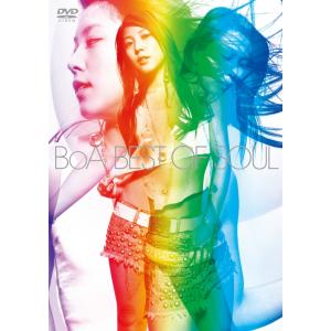 おまけCL付】新品 BEST OF SOUL (DVD) / BoA(DVD) AQBD-50638 : そふと