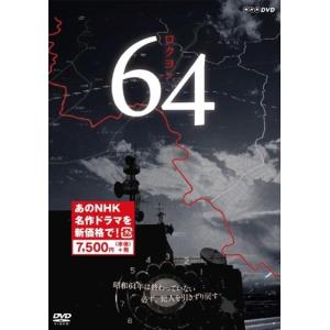 新品 ワカコ酒 Season7 DVD-BOX / (5DVD) OPSDB871-SPO : そふと屋