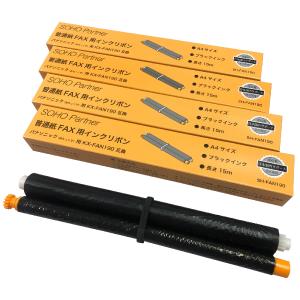 おたっくす 普通紙 ファックス用 インクフィルム パナソニック KX