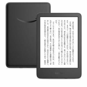 amazon（アマゾン） Kindle Paper white (第11世代) 16GB ブラック 6.8