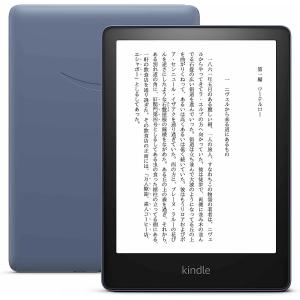 amazon（アマゾン） Kindle Paper white (第11世代) 16GB ブラック 6.8