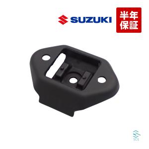 スズキ（SUZUKI） 純正 ジムニー JA11C JA12W JB31W JB32W カプチーノ