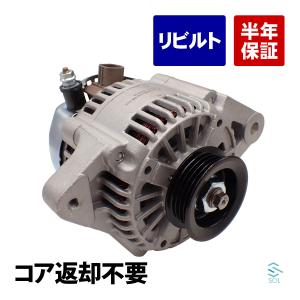トヨタ（TOYOTA） リビルト オルタネーター 27060-28190 WISH ANE10G
