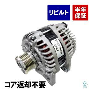 エクストレイル 純正新品 オルタネーター 日産 NT32 T32 2310A-1VA0A