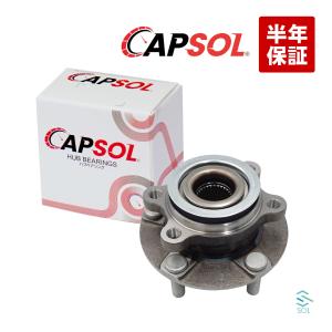 日産（NISSAN） CAPSOL エクストレイル X-TRAIL(T31 NT31 DNT31 TNT31