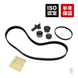 三菱（MITSUBISHI） ランサーエボリューション(CN9A) タイミングベルト