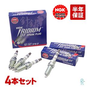 日産 純正部品 22401-6RA1C スパークプラグ 224016RA1C 2600 セレナ 1