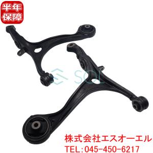 オデッセイ RB1 RB2 RB3 RB4 調整式 リア アッパーアーム 左右ブラック