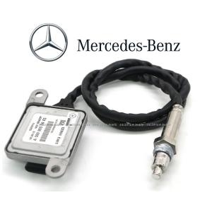 NOxセンサー コンチネンタル製 優良新品 BENZ 純正品番／A0009053403