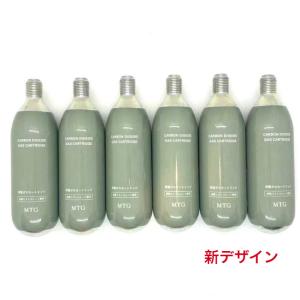 PLOSION（プロージョン） MTG 炭酸ミストユニット 専用ガス