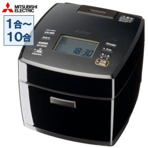炭炊釜 三菱電機 IHジャー炊飯器 NJ-VP10G-B 5.5合炊き ダブル備長炭
