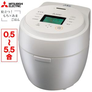 本炭釜 三菱 炊飯器 紬 NJ-BW10G-B 炭漆黒 1.0L（5.5合）炊き もち