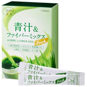 2024年NEW 桑の葉美人青汁(抹茶風味) 正規品 機能性表示食品【150g（3g