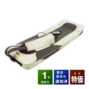 温蒸浴うるおいIII 中古 Bランク 1年保証 温熱治療器 フランス総合医療