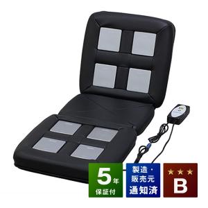 健康家電ショップ - 磁気治療器｜Yahoo!ショッピング