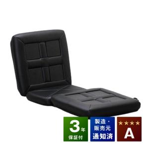 温蒸浴うるおいIII 中古 Bランク 1年保証 温熱治療器 フランス総合医療