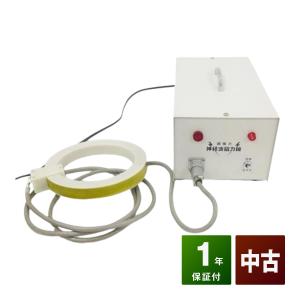 政木研究所 超強力 神経波磁力線発生器 中古 1年保証 (セルパワーや