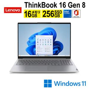 ThinkBook レノボ Lenovo 16 Gen 8 21SH000TJP ノートPC Windows 11