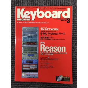 Keyboard magazine (キーボード マガジン) 2001年10‐11月 合併特大号