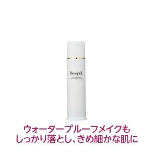 RENECELL マルチペプチドトナー（ディープブースター）200ml