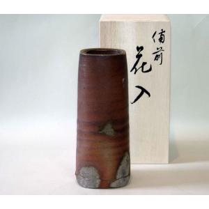 備前焼 筒花入（桟切)| おしゃれ 日本製 工芸品 山口県 陶器 花器 花瓶