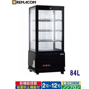 レマコム 送料無料！4面ガラス ドリンク冷蔵ショーケース 105L[R4G