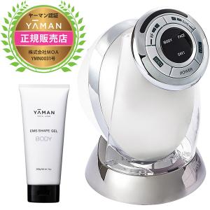 YA‐MAN（ヤーマン） 美容器 家庭用 防水 キャビスパRFコア + セット