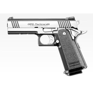 TOKYO MARUI（東京マルイ） ハイキャパ エクストリーム フルオート