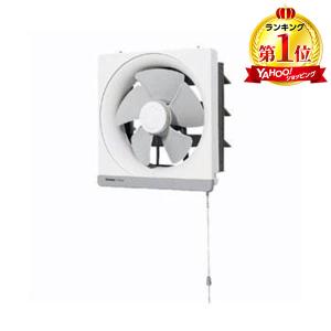 Panasonic（パナソニック） 換気扇 Panasonic FY-30EM5 金属製換気扇