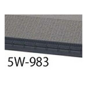 タキロンマテックス タキステップ5W 5W−983 幅1200mm