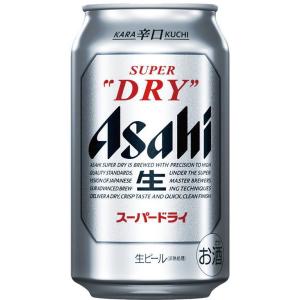 スーパードライ 【送料無料】アサヒ ビール 350ml 24缶入 1ケース （24