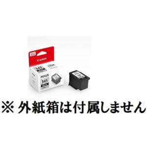 キヤノン（Canon） 純正インク FINEカートリッジ BC-345XLブラック BC