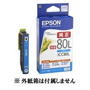 エプソン（EPSON） 純正インクカートリッジ 80 とうもろこし 6色