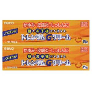 サメミロンエース 20ml [2個セット] 日誠マリン 【医薬部外品