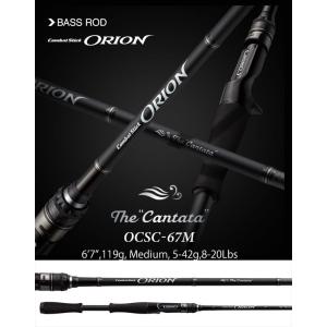 EverGreen（エバーグリーン） カレイド インスピラーレ IGTC-69MH