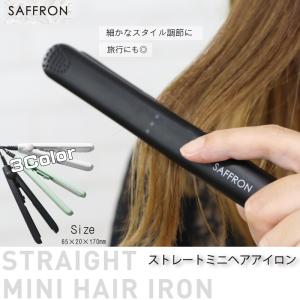 NEKO ヘアアイロン YD-3017 スタイリング カール ストレート ねこ ネコ