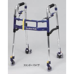 ミニフレームウォーカー固定型 WFM-4262 シンエンス (歩行器