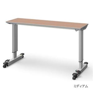 フランスベッド（FRANCEBED） オーバーベッドテーブル ST-120N