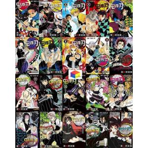 新品】鬼滅の刃 1〜22巻セット 全巻 全巻セット コミック 漫画 マンガ