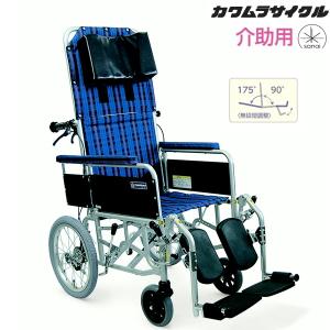 MATSUNAGA（マツナガ） 車椅子 オアシス 介助型 枕 標準 えぐり大 BJ-A