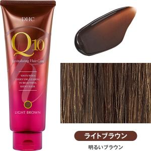 DHC DHC Q10プレミアムカラートリートメントSS 150g ダークブラウン