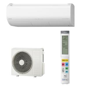 日立（HITACHI） 日立白くまくん10畳用エアコン RAS-W28R-W(RAS-W28Nの