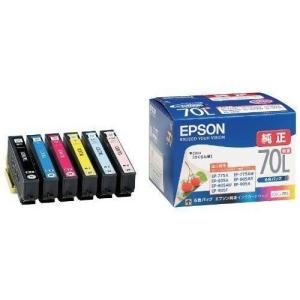 エプソン（EPSON） 純正 IC6CL70L インク増量 IC70 IC70L セットアップ